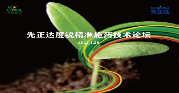 爱游戏官网:肥价上涨！5月8日最新磷肥钾肥复合肥行情